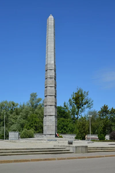 Kaliningrado, Rusia. Complejo conmemorativo a 1200 guardias — Foto de Stock