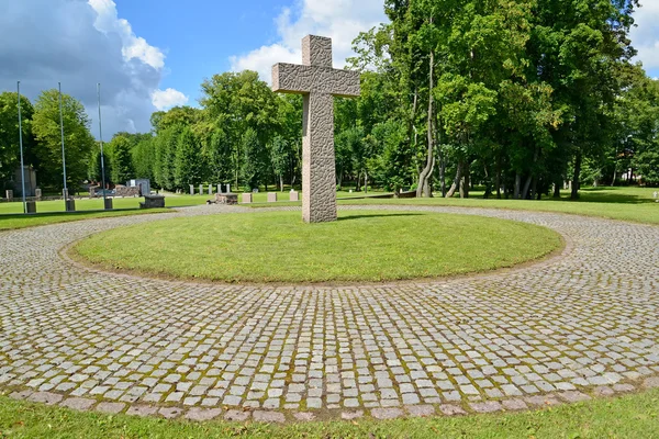 加里宁格勒。国际纪念公墓的受害者的世界 — 图库照片