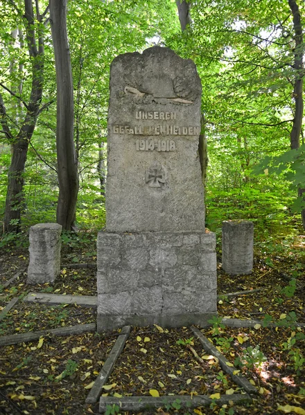 Kaliningrado. Monumento "aos soldados que morreram na worl — Stok fotoğraf