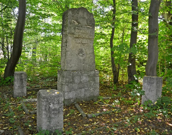 Калининград. Памятник "Солдаты, погибшие в Мире — стоковое фото