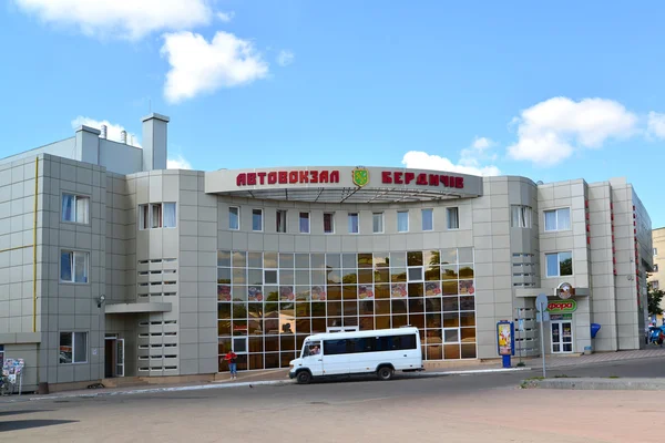 Автовокзал в городе Бердичев, Украина — стоковое фото