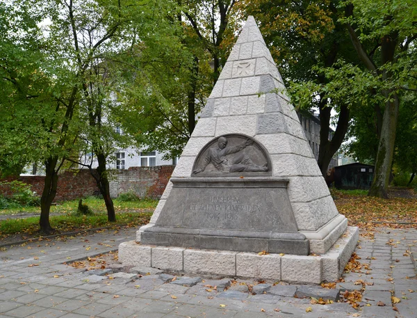 Kaliningrad. Monument voor de soldaten van de engineering legers whi — Stockfoto