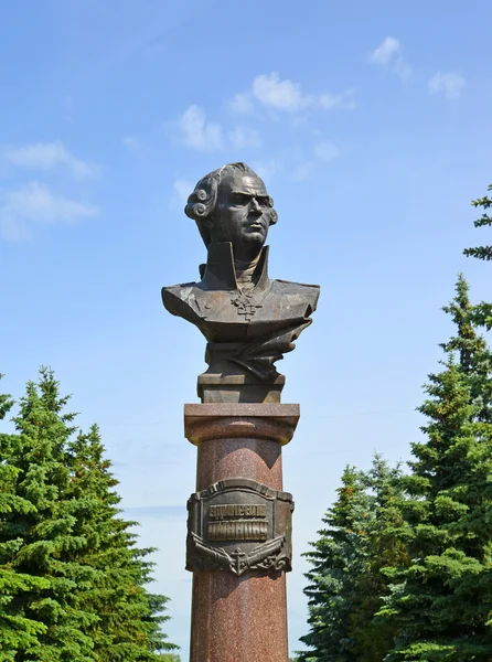 Rybinsk. Monumento ao almirante F.F.Ushakov (1744 1817 ) — Fotografia de Stock