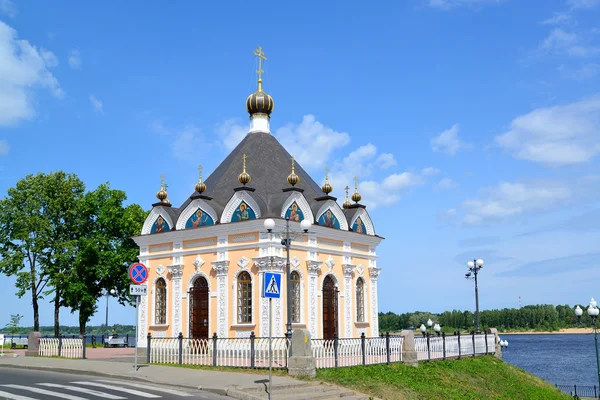 Rybinsk, russland. die heilige nikolay chudotvortsa-kapelle — Stockfoto