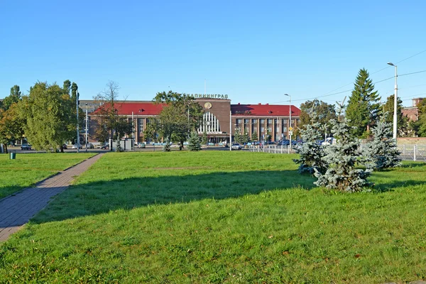 Kaliningrad. Bereich der Bahnhöfe Kalinin und Yuzhnyj — Stockfoto