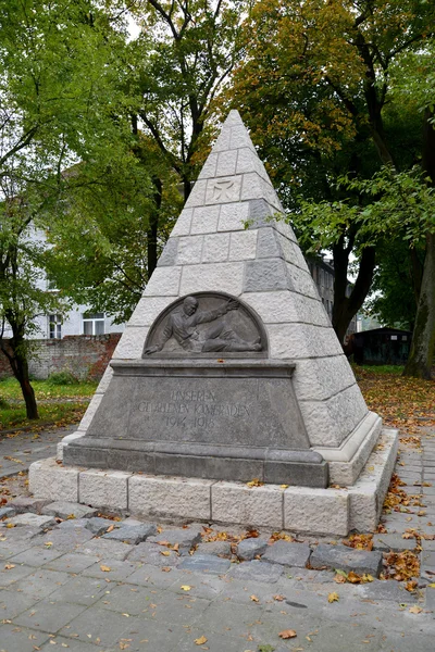 Kaliningrad. Monument to soldiers of the engineering armies whi — Stock Photo, Image