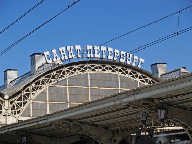 St. petersburg. vitebsk istasyon adı