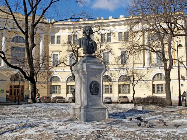 São Petersburgo. Monumento a M.V.Lomonosov (1711-1765 ) — Fotografia de Stock