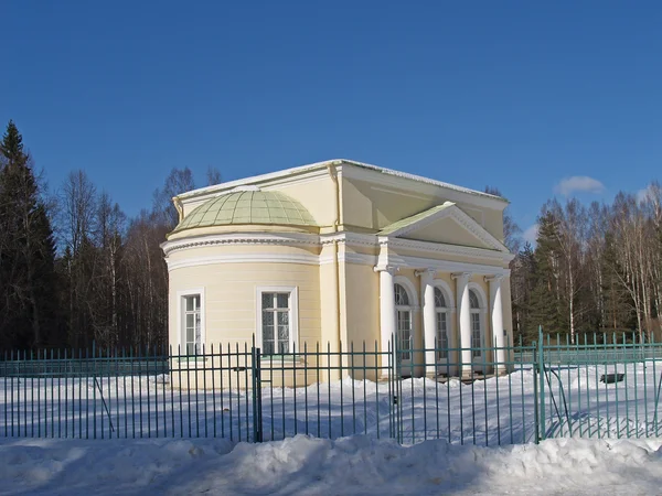 Pavlovsk. pavilon "kerek hall" — Stock Fotó