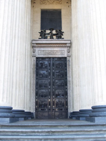 St. Petersburg. Entrance to the Kazan cathedral — Stock Photo, Image