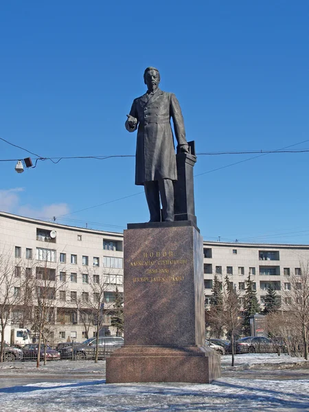 Sint-petersburg. Monument voor a.s.popov (1859-1906), aan het bedenken — Stockfoto