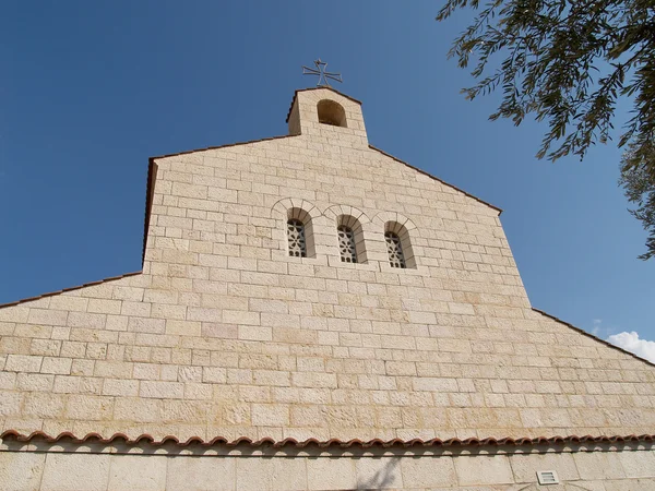 Israel. Fragmento de Iglesia de Multiplicación de Pan y Peces — Foto de Stock