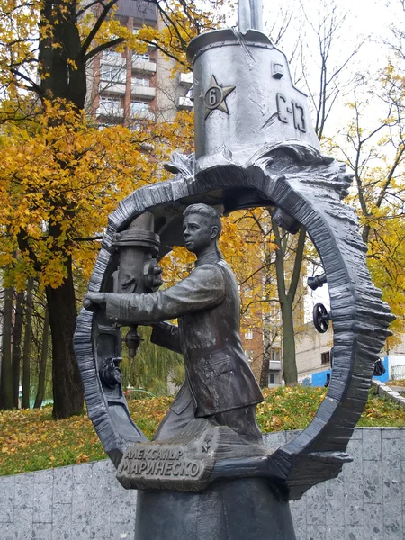 Kaliningrad. Pomnik Aleksander marinesko — Zdjęcie stockowe