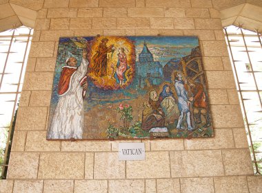 İsrail, nazareth. Bayan gün Tapınağı. Annesi mozaik simgesi 