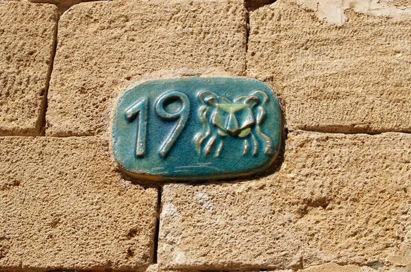 Izrael, yaffo. dům číslo index na zeď — Stock fotografie