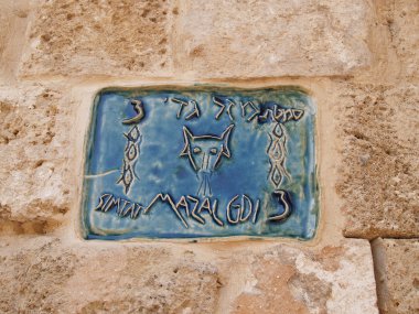 İsrail, yaffo. mutlu bir tauru caddenin adını dizin