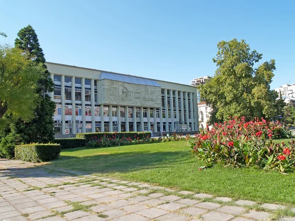 Crimea. The city hall building in Yalta — Stock Photo, Image