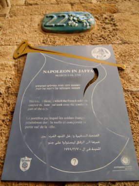 anma kurulu Napolyon'un kalmak içinde yaffo, İsrail
