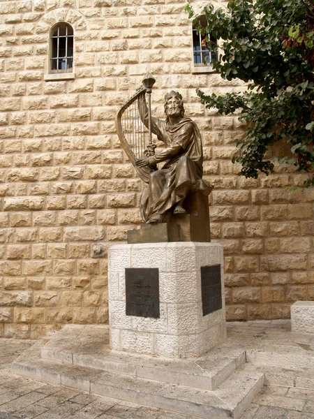 Izrael. Památník Car david v Jeruzalémě — Stock fotografie