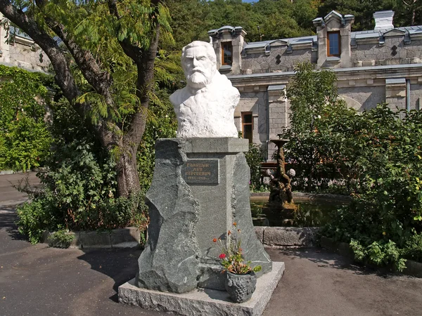 Bust of the Prince L.S. Golitsyn (1845-1915) — Stock fotografie