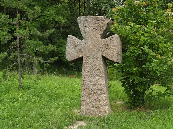 Ancient stone cross in Ukraine — Stock Photo, Image