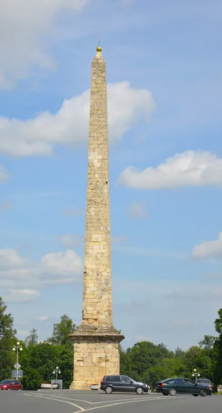Gatchina, Oroszország az Obeliszk-konnetabl — Stock Fotó