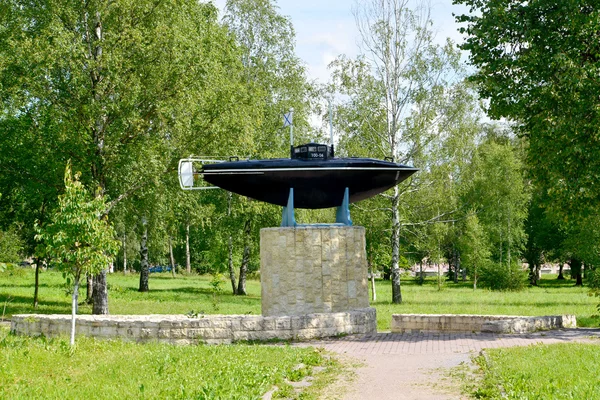 Monument to the first Russian submarine of a design of S. K. Dzh — Stock Photo, Image