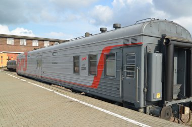 Bagaj araba maliyeti istasyonu, rus çöl platformu
