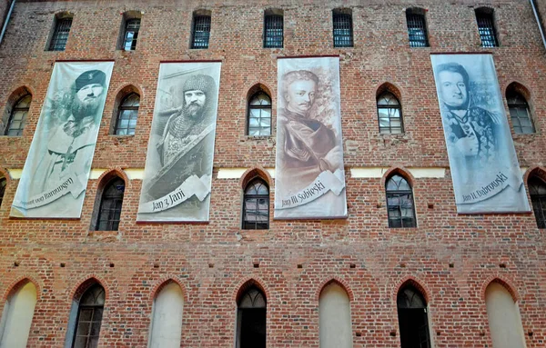 Gniew Polonia Agosto 2018 Banners Con Retratos Príncipes Reyes Líderes —  Fotos de Stock