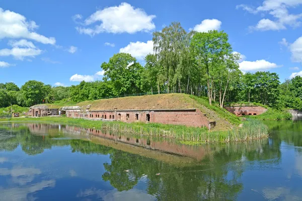 Kaliningrad Russia Giugno 2020 Fort Federico Guglielmo Iii Circondato Fossato — Foto Stock