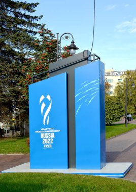 KALININGRAD, RUSSIA - 14 Ekim 2021: Rusya 'da düzenlenen 2022 Dünya Erkekler Voleybol Şampiyonası bilgi çeliği