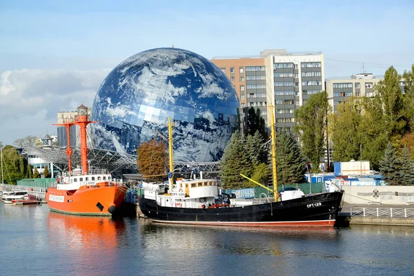 Kalingrad Russia October 2021 世界海洋博物馆公开展览 — 图库照片