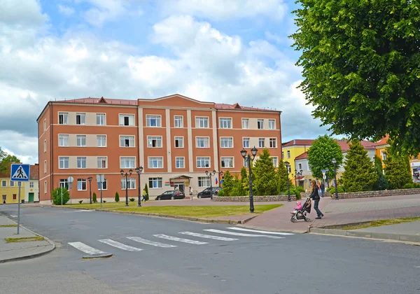 Pravdinsk Rússia Junho 2015 Edifício Administração Pravdinsk Praça 50O Aniversário — Fotografia de Stock