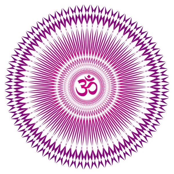 Circular Mandala Aum Sign Openwork Background Spiritual Symbol Vector Graphics — Stock Vector