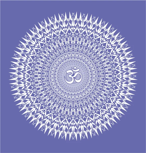 Mandala Circular Con Aum Ohm Signo Fondo Calado Color Muy — Vector de stock