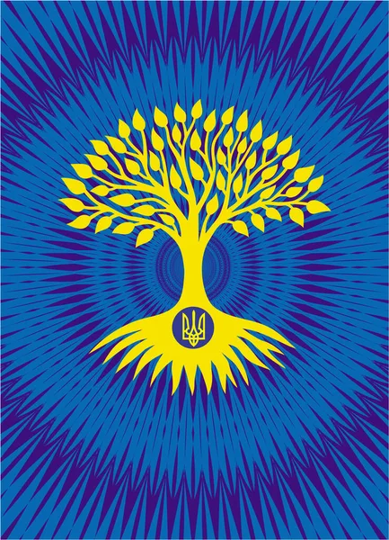 Дерево Життя Жовте Тризубом Малим Гербом України Тлі Відкритої Блакитної — стоковий вектор
