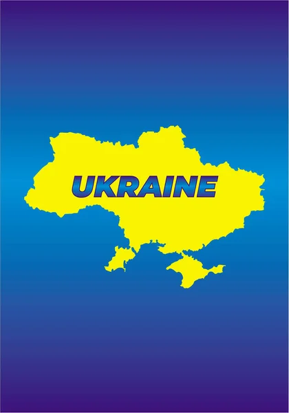 Ukrajna Térképe Sárga Kék Háttérrel Színek Ukrán Zászló Pixel Vektor — Stock Vector