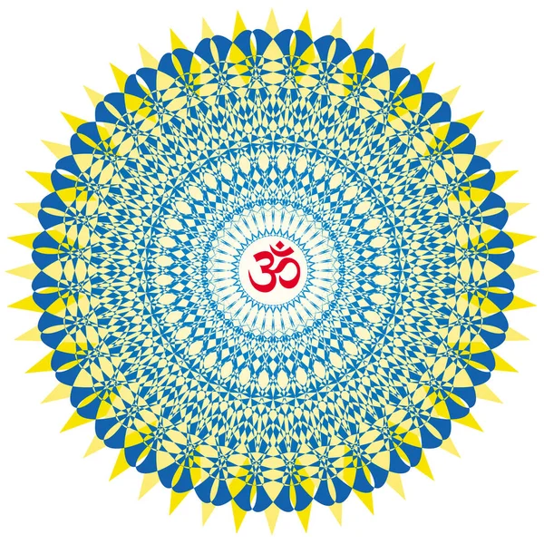 Mandala Object Rotation Spiritual Symbol Sign Aum Center Colors Ukraine — Vettoriale Stock