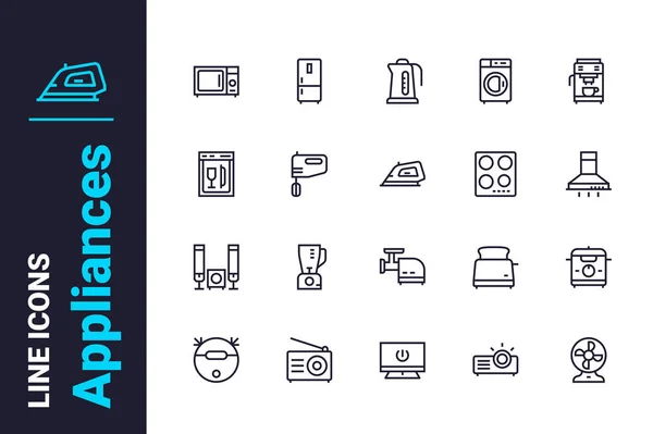 Useful household appliances icons set — Image vectorielle