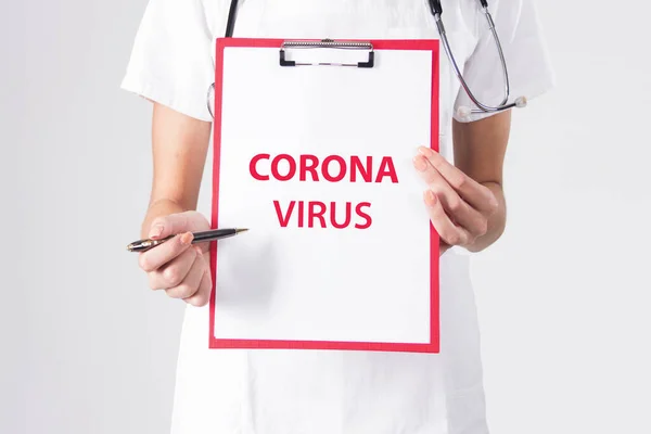 Virus Corona Misteriosa Neumonía Viral Wuhan China Similar Virus Mers —  Fotos de Stock