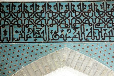 kapı süsleri içinde çini