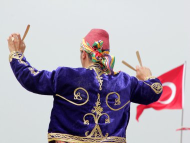 Türk Halk Dansları