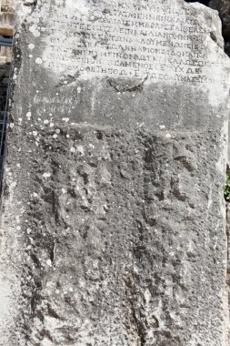 Efes İzmir'antik kenti