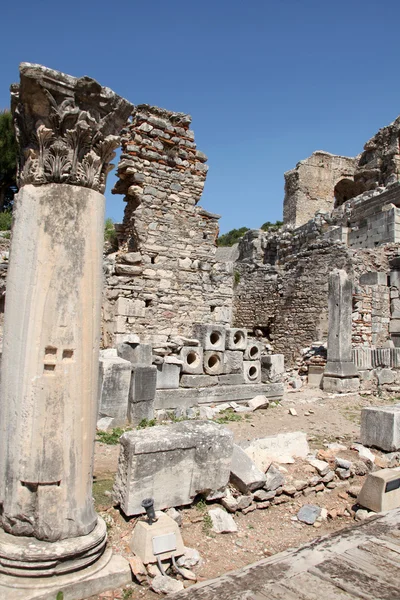 Ephesus — Stock fotografie