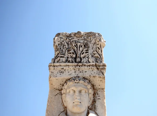 Ephesus — Stock Photo, Image