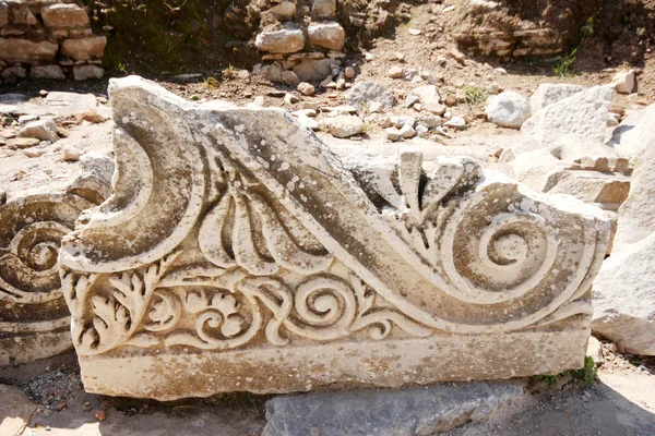 Ephesus — Stockfoto