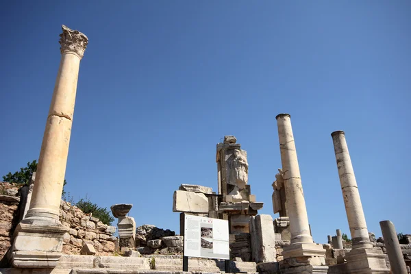 Ephesus — Stockfoto