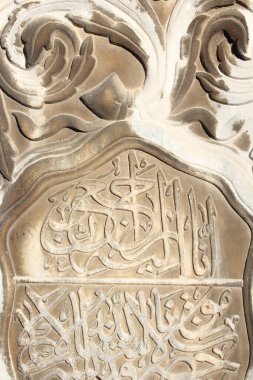 Konya Mevlana Müzesi 'nde antik mezar taşları
