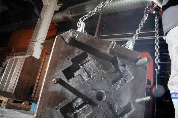 工厂内的金属铸件 — 图库照片