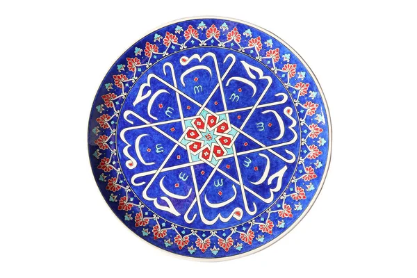 El yapımı, otantik hediye porselen tabağı.